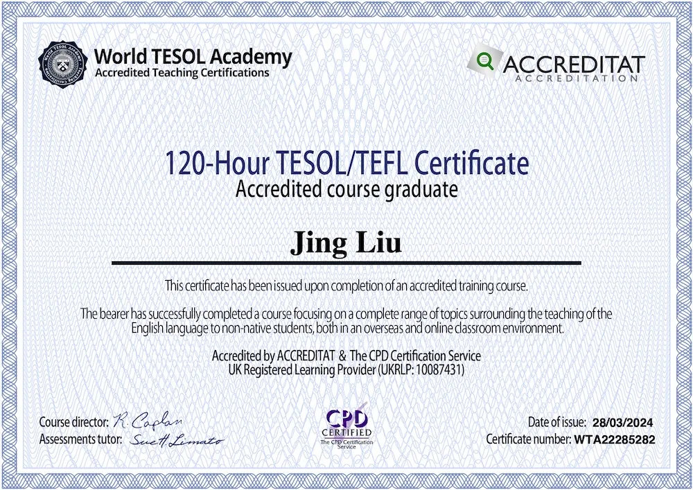 国际TESOL/TEFL证书